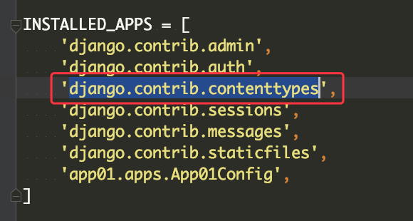 Django项目默认包含contenttypes